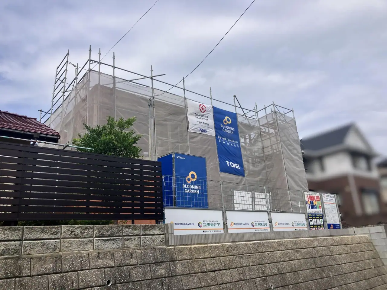 福岡市東区香椎台2丁目 新築戸建 写真（9枚目）