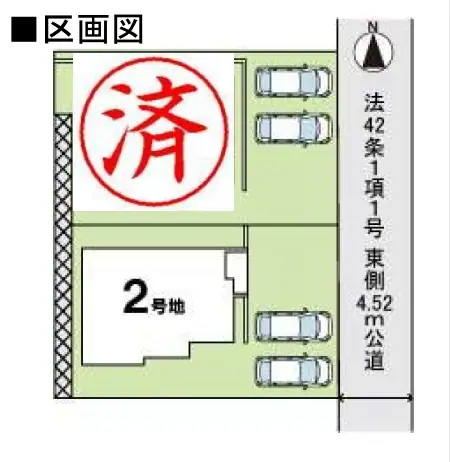 大野城市南ケ丘一丁目 新築戸建（全2棟） 間取り図