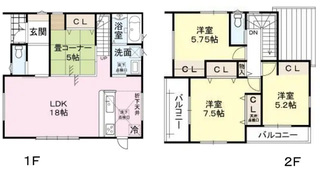大野城市南ケ丘一丁目 新築戸建（全2棟） 間取り図