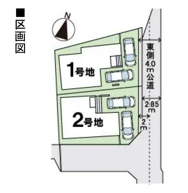 糸島市前原駅南一丁目 新築戸建（全2棟） 間取り図
