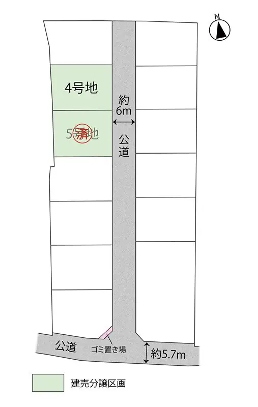久留米市高良内町字村下 新築戸建（全5棟） 間取り図