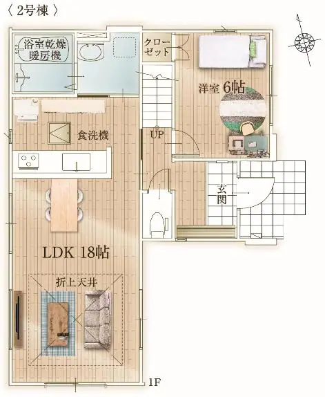 古賀市千鳥6丁目 新築戸建（全3棟） 間取り図