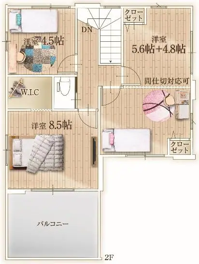 古賀市千鳥6丁目 新築戸建（全3棟） 間取り図