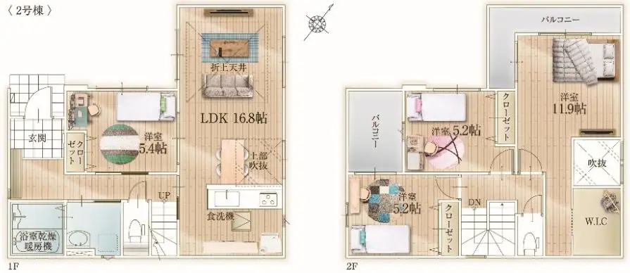 福岡市東区若宮4丁目 新築戸建（全4棟） 間取り図