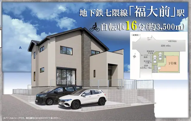 福岡市南区長住7丁目 新築戸建 外観写真