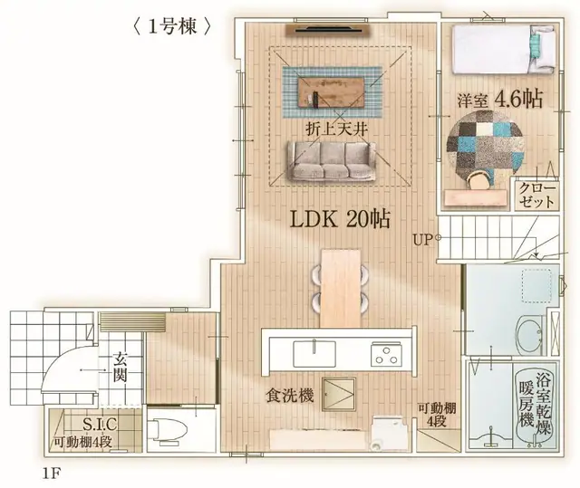 福岡市南区長住7丁目 新築戸建 間取り図