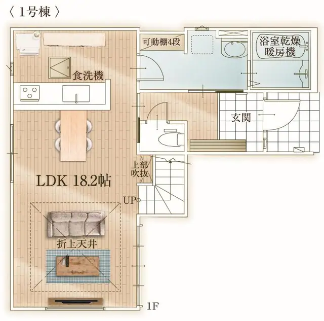 糟屋郡新宮町夜臼3丁目 新築戸建 間取り図