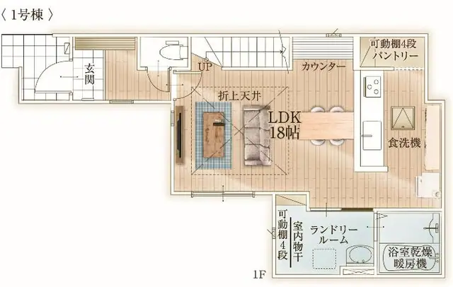 福岡市早良区飯倉3丁目 新築戸建（全3棟） 間取り図