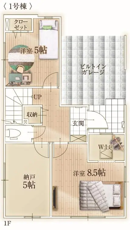 福岡市早良区南庄3丁目 新築戸建（全2棟） 間取り図