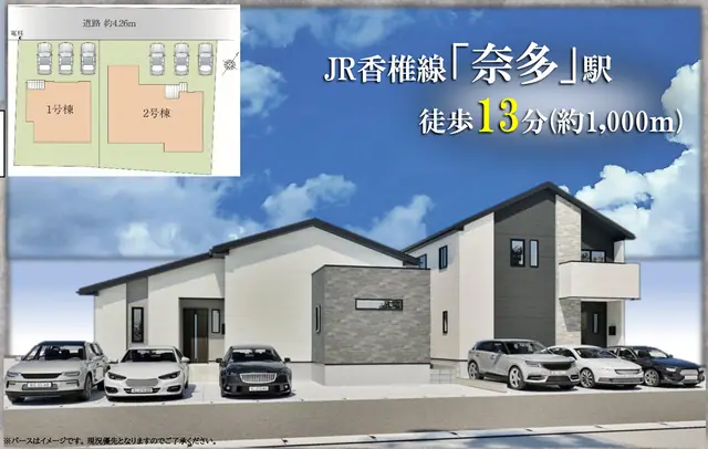 福岡市東区三苫2丁目 新築戸建（全2棟） 外観写真