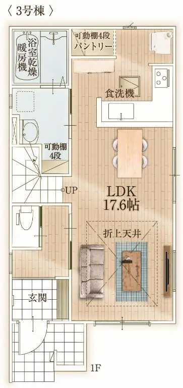 福岡市博多区板付4丁目 新築戸建（全3棟） 間取り図