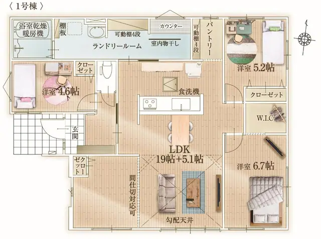 太宰府市石坂2丁目 新築戸建 間取り図