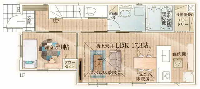 福岡市東区筥松3丁目 新築戸建（全2棟） 間取り図