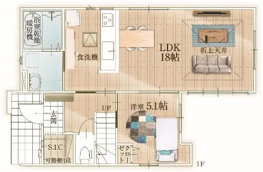 糟屋郡志免町志免4丁目 新築戸建（全6棟） 間取り図