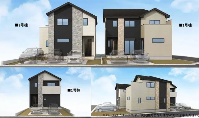 古賀市今の庄1丁目 新築戸建（全3棟） 外観写真