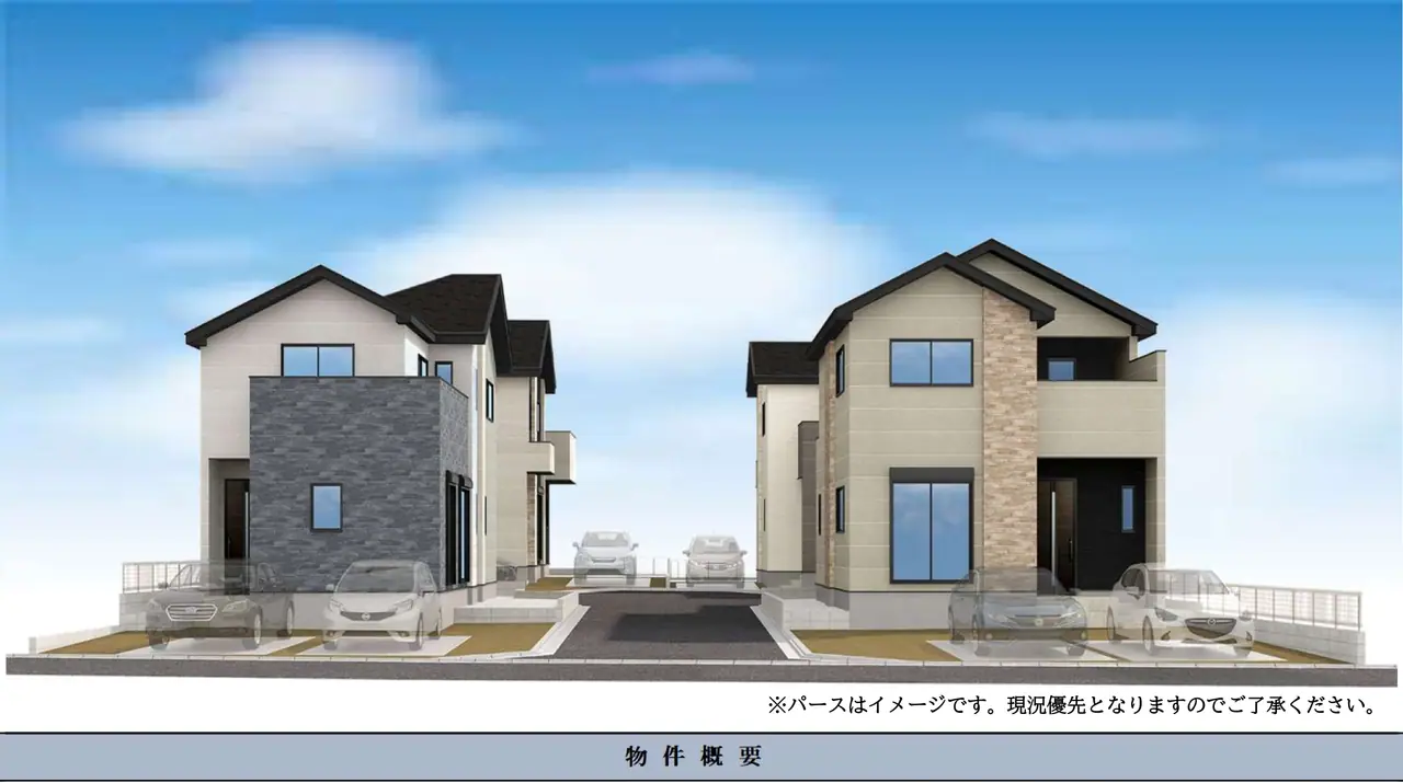 古賀市天神7丁目 新築戸建（全4棟） 外観写真