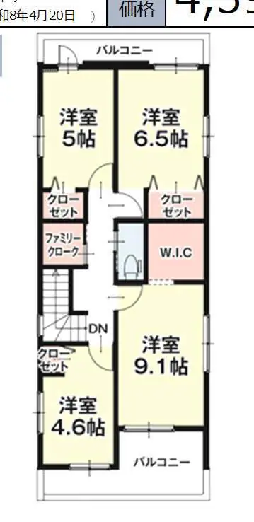 古賀市花鶴丘3丁目 新築戸建（全2棟） 間取り図