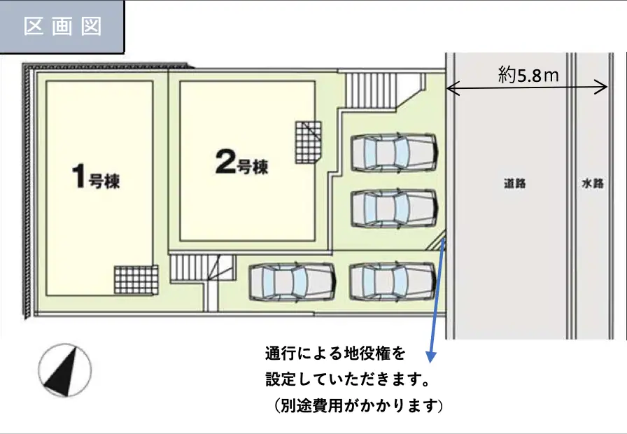 春日市一の谷1丁目 新築戸建（全2棟） 間取り図