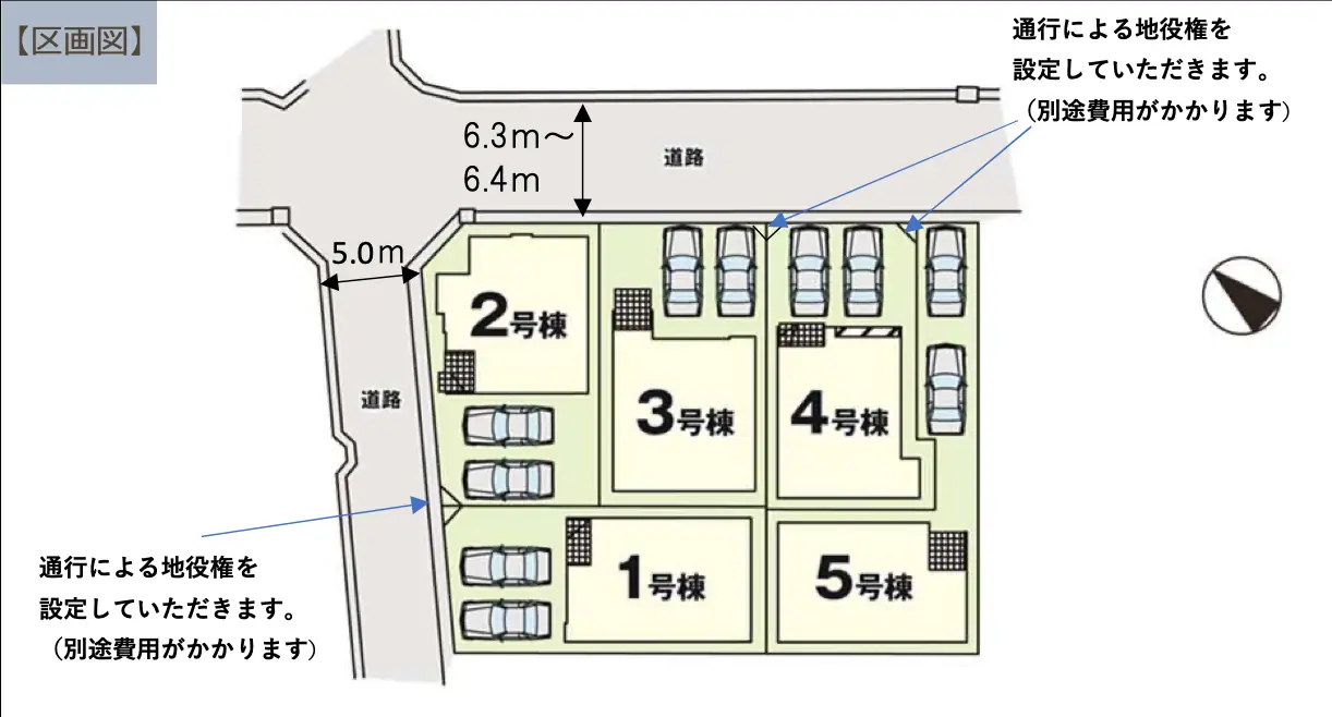 福岡市南区的場1丁目 新築戸建（全5棟） 間取り図