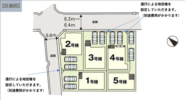 福岡市南区的場1丁目 新築戸建（全5棟） 間取り図