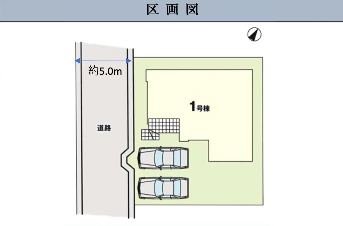 福岡市博多区浦田1丁目 新築戸建 間取り図