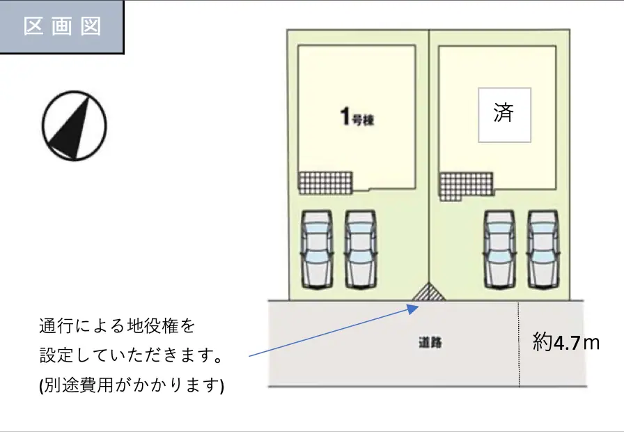 福岡市東区八田3丁目 新築戸建（全2棟） 間取り図