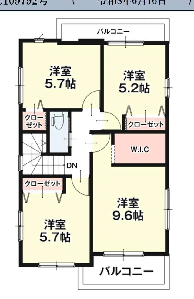 福岡市東区美和台3丁目 新築戸建 間取り図