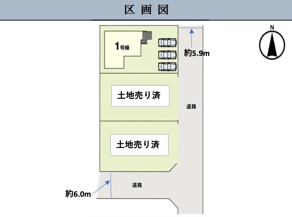 福岡市西区富士見1丁目 新築戸建 間取り図