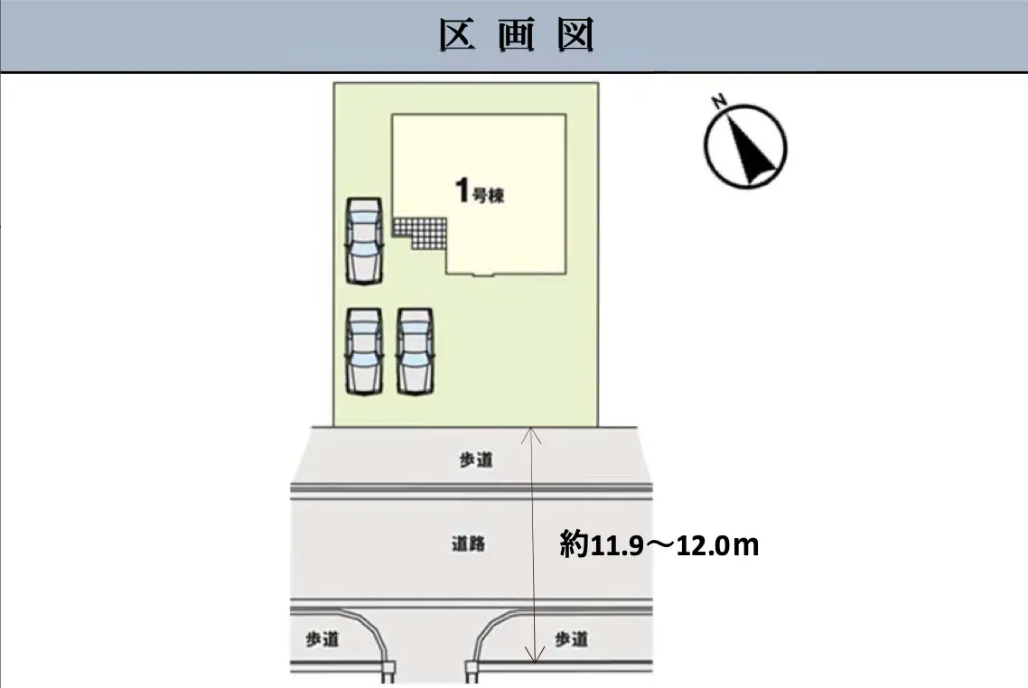 福津市若木台1丁目 新築戸建 間取り図