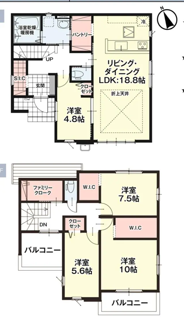 福津市若木台1丁目 新築戸建 間取り図