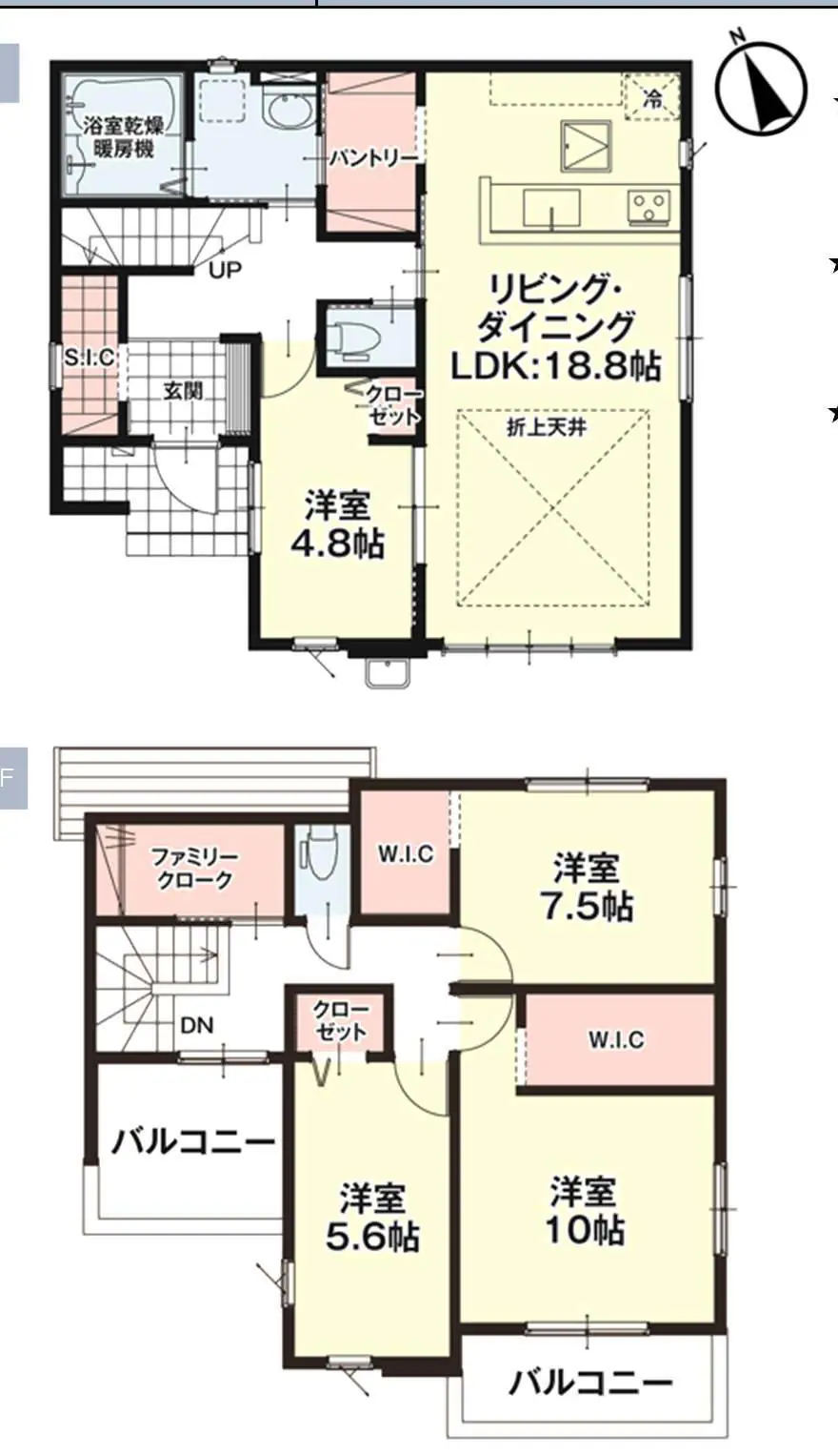 福津市若木台1丁目 新築戸建 間取り図