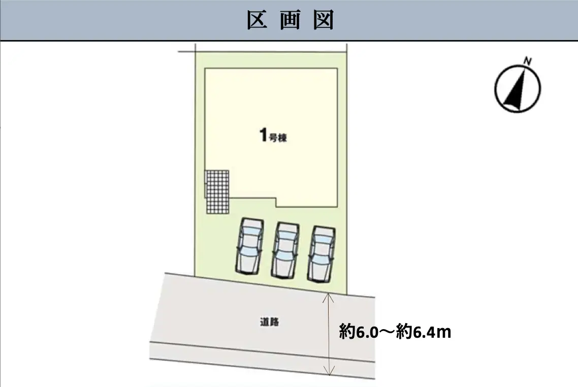 糟屋郡宇美町宇美東3丁目 新築戸建 間取り図