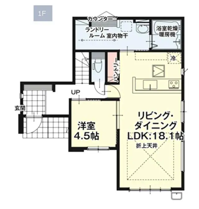 糟屋郡篠栗町高田字下屋敷 新築戸建 間取り図