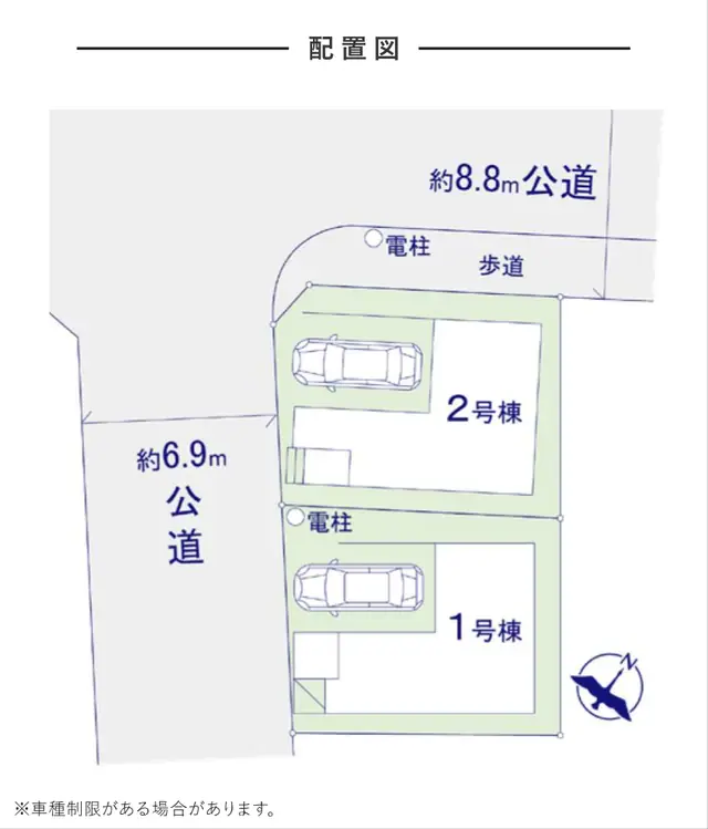 大野城市仲畑4丁目 新築戸建（全2棟） 写真