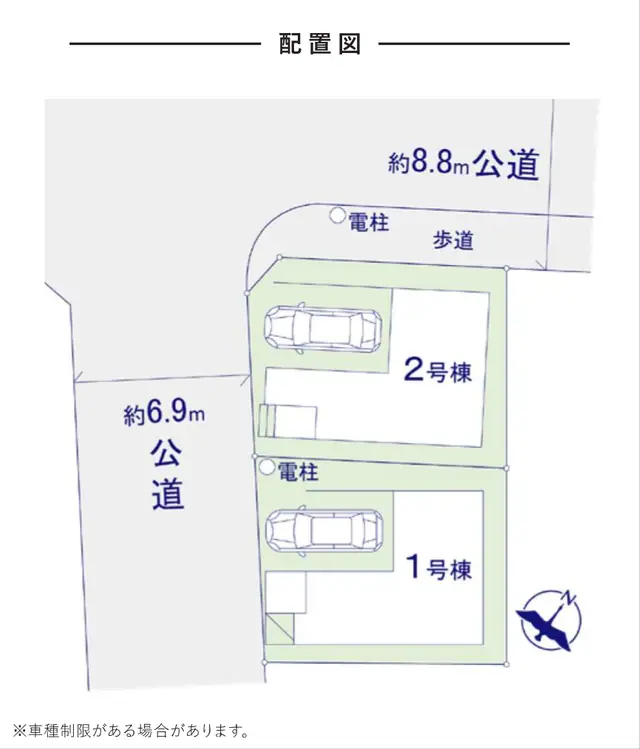 大野城市仲畑4丁目 新築戸建（全2棟） 写真