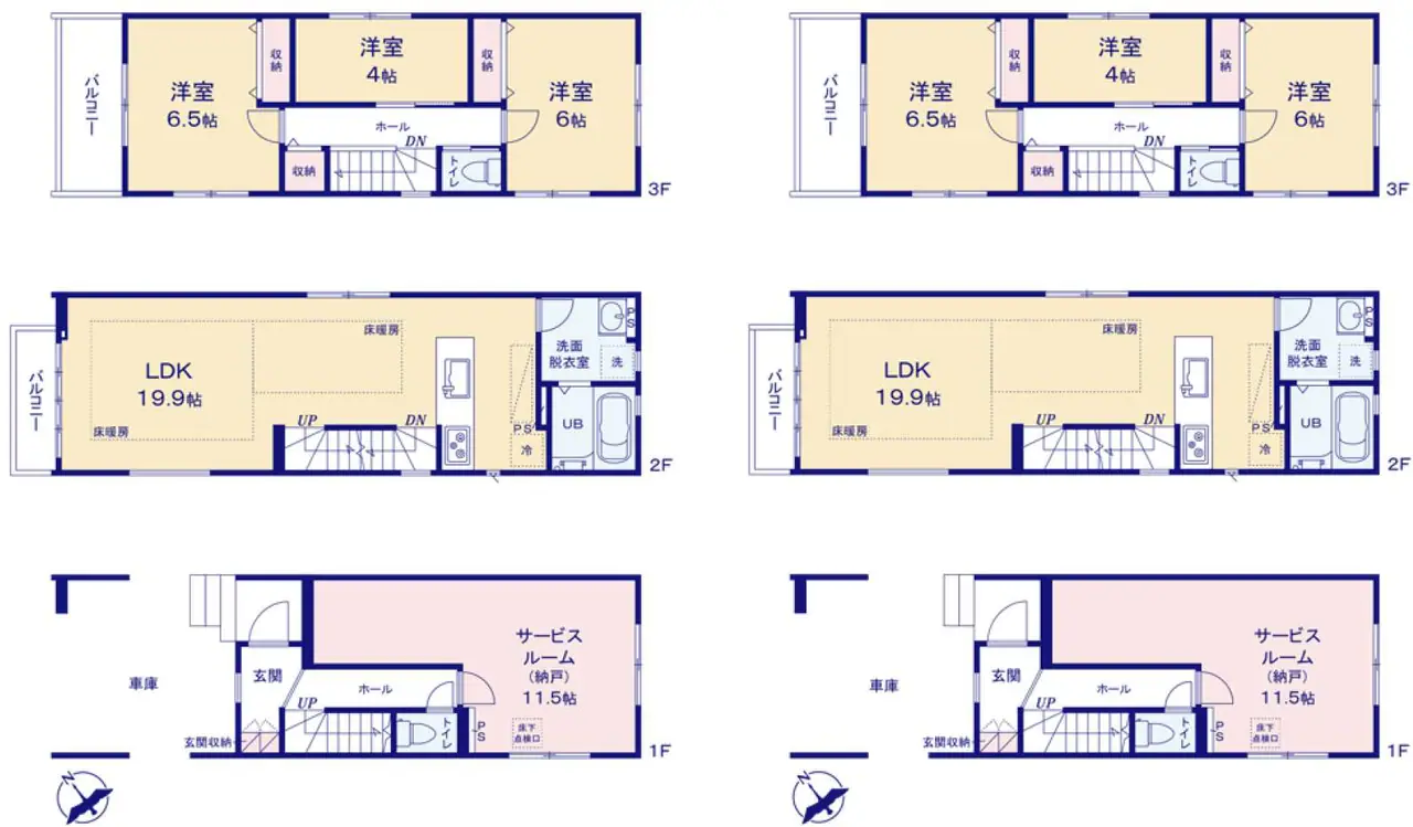 大野城市曙町3丁目 新築戸建（全3棟） 間取り図