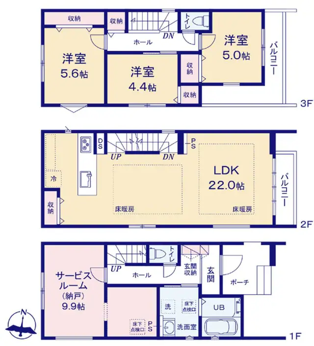 大野城市雑餉隈町2丁目 新築戸建（全2棟） 間取り図