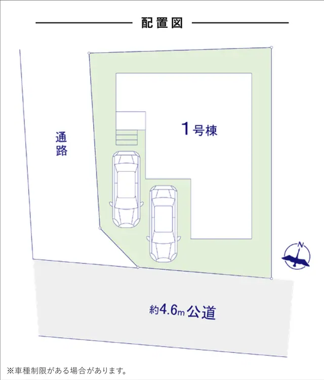 太宰府市水城3丁目 新築戸建 写真