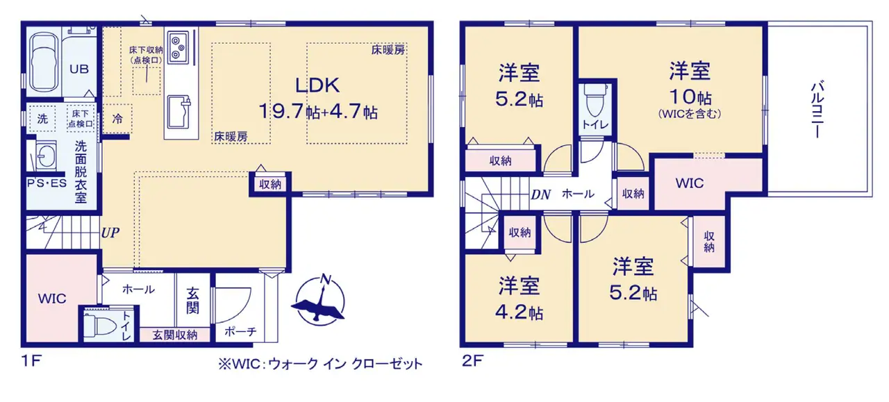 春日市若葉台西4丁目 新築戸建 間取り図