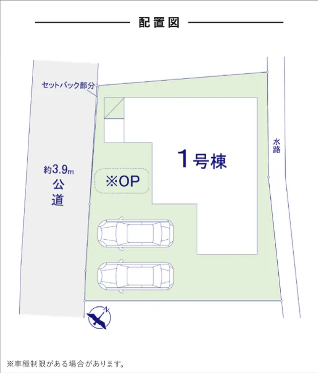 福岡市南区三宅2丁目 新築戸建 写真