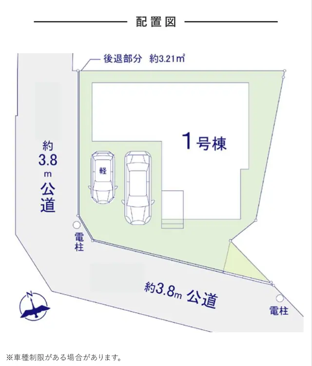 福岡市南区老司1丁目 新築戸建 写真