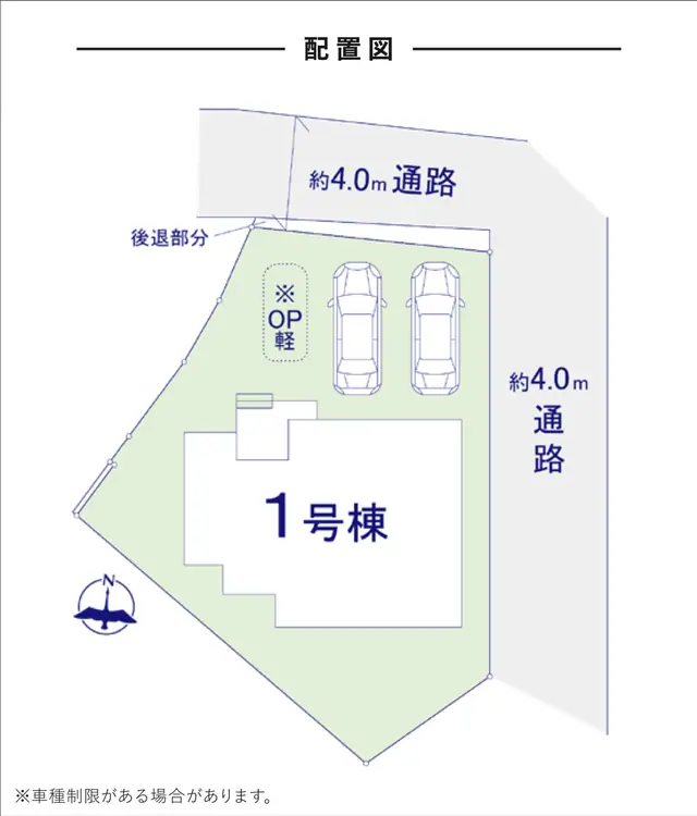 福岡市南区老司1丁目 新築戸建 間取り図