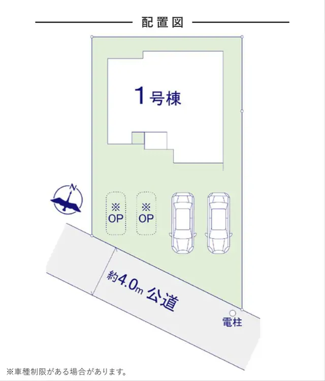 福岡市南区鶴田2丁目 新築戸建 写真