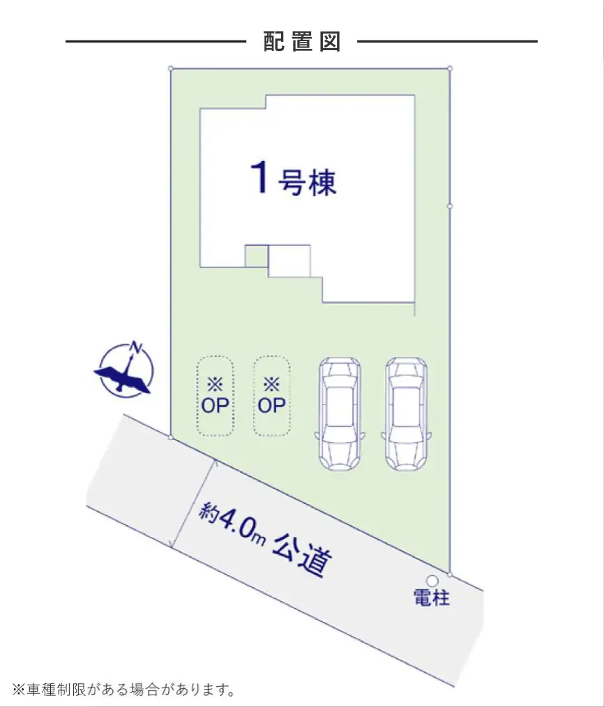 福岡市南区鶴田2丁目 新築戸建 写真（2枚目）