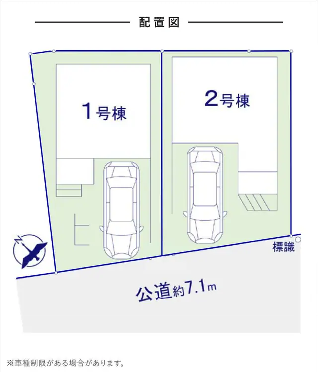 福岡市博多区那珂1丁目 新築戸建（全2棟） 間取り図