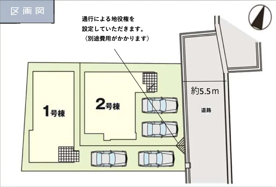 福岡市城南区友丘1丁目 新築戸建（全2棟） 間取り図