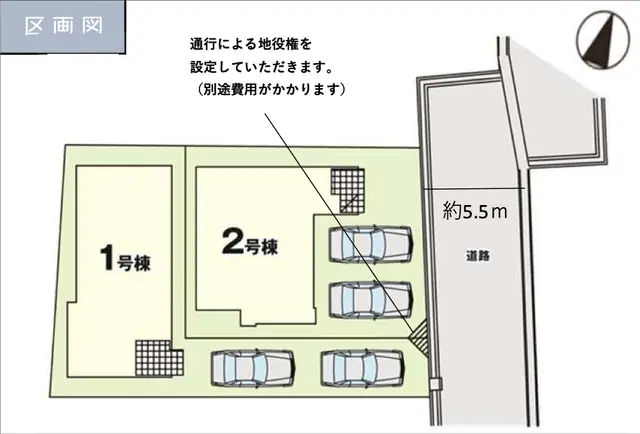 福岡市城南区友丘1丁目 新築戸建（全2棟） 間取り図