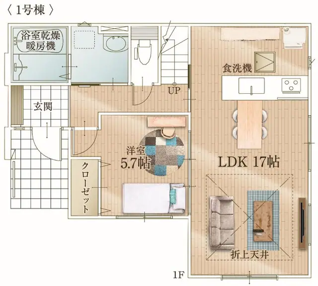 福岡市早良区原1丁目 新築戸建 間取り図
