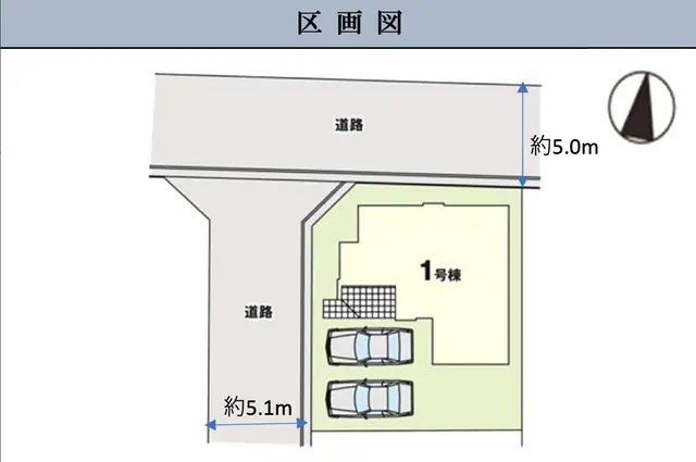 福岡市早良区賀茂4丁目 新築戸建 間取り図