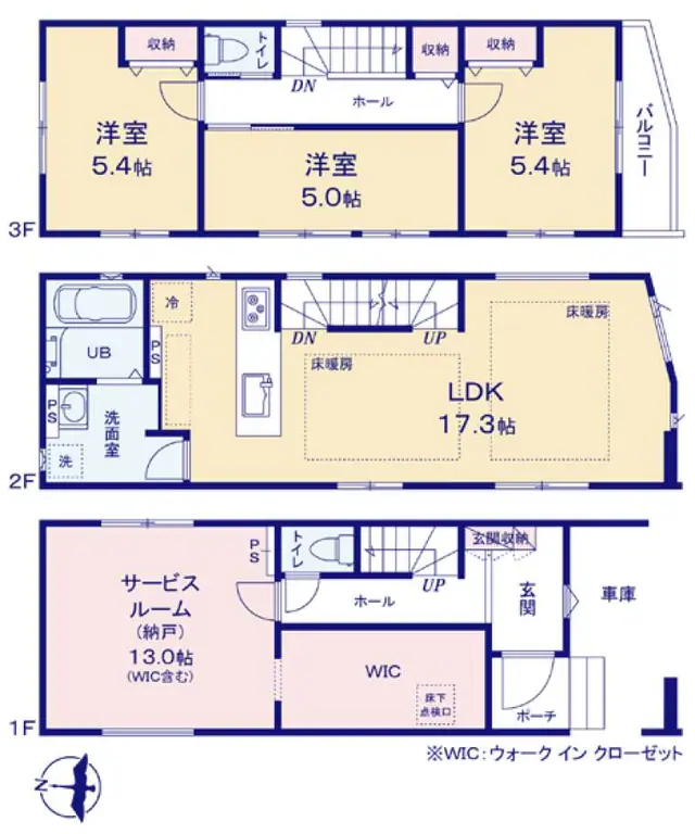 福岡市西区小戸3丁目 新築戸建（全3棟） 間取り図